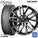 215/60R17 дюймовый Yokohama Ice Guard IG60 5H114.3 зимние шины колесо 4 шт. комплект Cronos CH-112
