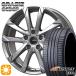 ���ޡ������� �ۥ�����4�ܥ��å� 235/55R18����� 5H114.3 KOSEI ���쥤���� GC36F ����С� �������� R330