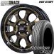  summer колесо с шиной 145/80R12 дюймовый 80/78N 4H100 hot штат служащих грязь Cross Grace BRC/BK van для Bridgestone K370
