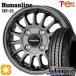  summer колесо с шиной 145/80R12 дюймовый 80/78N 4H100hyu- man линия HF15 DG van для Yokohama Y356