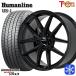 195/65R15 дюймовый Bridgestone Blizzak VRX3 5H100 зимние шины колесо 4 шт. комплект hyu- man линия HR01 BK