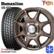 145/80R12 145R12 дюймовый 6PR Yokohama SY01 4H100 зимний колесо с шиной hyu- man линия HS023 BR