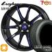  summer колесо с шиной 225/45R18 дюймовый 5H114.3to отдых one Luxy разделение nzLH015 голубой King Boss G866