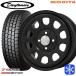145/80R12 145R12 дюймовый 6PR Yokohama SY01 4H100 зимний колесо с шиной MRT DAYTONA'S G2 Daytona z матовый черный 