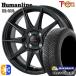 всесезонный колесо с шиной 165/70R14 дюймовый 4H100hyu- man линия SS010 BK Michelin Cross klai mate плюс 