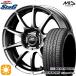 ޡ ۥ4ܥå 165/60R14 4H100 MID ʥ å STAG ᥿å졼 ɥȡ 桼ӥ Sport 04