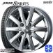 155/65R13 NEXEN ͥ WINGUARD ice2 4H100 åɥ쥹ۥ4ܥå Weds å 硼 ԥå