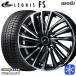 �ϥ��顼 165/65R14����� ���åɥ��䡼 �������ʥ�8 ICE NAVI8 4.5J 4H100 �����åɥ쥹������ۥ����륻�å� �����å� �쥪�˥� FS PBMC