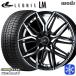 �ϥ��顼 165/65R14����� ���åɥ��䡼 �������ʥ�8 ICE NAVI8 4.5J 4H100 �����åɥ쥹������ۥ����륻�å� �����å� �쥪�˥� LM PBMC