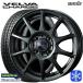 185/65R14����� ���åɥ��䡼 �������ʥ�8 ICE NAVI8 5.5J 4H100 �����åɥ쥹������ۥ�����4�ܥ��å� Weds �����å� ��������� ���㡼��