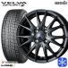 165/70R14 дюймовый Yokohama Ice Guard IG70 5.0J 4H100 зимний колесо с шиной Wedsveruva sport 2