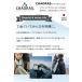 ���{�� CHAORAS �`���I���X �X�|�[�c ��ʂ��� �� �~ �| ���t �e �� �� 6�� ���� 110cm �^�I�� �}�t���[ �z �Ăʂ��� �a�� 09060010 4�_�����[����OK(ei0a320) �֘A�摜1