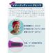 �u���r���[�L���Ń��[���֑��������vEAR BAND-IT ULTRA �C���[�o���f�B�b�g�E���g�� �p�e�B�E�o�f�B�[�Y ���� 1�y�A�t�� en1a008-mail(en1a009)(1�_�ɂ�2�_��) �֘A�摜2