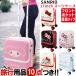  Sanrio чемодан машина внутри принесенный S размер дорожная сумка передний открытый Hello Kitty TSA молния 1.2.Hello Kitty HK-SUC-04 (es3a007)[C]