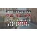 �u���r���[�L���Ń��[���֑��������v�Z�L�����e�B�|�[�` ���^ �E�G�X�g �C�O���s �X���΍� �h�� �}�l�[�x���g �M�d�i���� GPT gu1a298-mail(gu1a321) �֘A�摜1