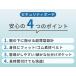 �u���r���[�L���Ń��[���֑��������v�Z�L�����e�B�|�[�` ���^ �E�G�X�g �C�O���s �X���΍� �h�� �}�l�[�x���g �M�d�i���� GPT gu1a298-mail(gu1a321) �֘A�摜3