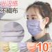 ߸˸¤ꡪޥ Կۥޥ ȤΤƥޥ12  10 ڡ륫顼    ١ 3ع¤ GPT 6᡼OK(gu1a894)