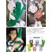 �V�[�g�x���g �N�b�V���� �A�j�}�� �ʂ������ �� ������ ���� �q�� �h���C�u �J�[�p�i �W���j�A �`���C���h�V�[�g �N���X�}�X GPT ��������(gu1b124) �֘A�摜1