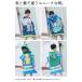 �u���r���[�L���Ń��[���֑��������v�|���`�� �^�I�� �o�X�^�I�� �t�[�h ����� �o�X���[�u �L�b�Y �q�� �l�� GPT gu1c133-mail(gu1b378)(1�ʂɂ�1�_��) �֘A�摜3