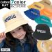 [ Revue запись . почтовая доставка бесплатная доставка ] шляпа ребенок Kids ультрафиолетовые лучи меры панама вышивка PIPIEGG.. шнур имеется татами .. Logo GPT gu1b516-mail(gu1b517)(1 через 3 пункт до )