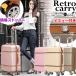  чемодан S размер стопор имеется багажник кейс retro дорожная сумка 1.2 день 2.3 день .. путешествие симпатичный маленький размер biju- кожа способ застежка-молния GPT(gu1b837)