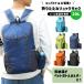 [ Revue запись . почтовая доставка бесплатная доставка ] складной рюкзак эко-сумка держатель для бутылки путешествие мужской женский легкий большая вместимость 20L GPT gu1b914-mail(gu1b915)