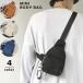  сумка "body" сумка на плечо one плечо наклонный .. сумка женский мужской Mini легкий спортивный casual Корея модный GPT 1 пункт до почтовая доставка OK(gu1b976)