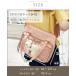 �Ƀo�b�O �V�����_�[�o�b�O ������ �ʂ��� �o�b�O �ʂ������ ���[ �g�[�g�o�b�O �N���A �t���� ���{�� �Ƀo ���|�� ���킢�� GPT ��������(gu1b989) �֘A�摜5