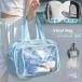  винил сумка пляж сумка прозрачный прозрачный сумка модный женский взрослый бассейн сумка spa сумка обувь место хранения большая вместимость путешествие Jim плавание водоотталкивающий GPT бесплатная доставка (gu1c351)