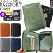 [ Revue запись . почтовая доставка бесплатная доставка ] паспорт кейс скимминг предотвращение паспорт покрытие type вдавлено .PASSPORT путешествие GPT gu1c859-mail(gu1c860)(1 через 25 пункт до )