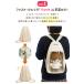 ������ �o�b�O �Ƀo�b�O �V�����_�[ �{�f�B�o�b�O �����b�N 2WAY �R�[�f�����C �H�~ �N���A ���� �ʂ������ ���[ �Ƀo �V�����_�[ GPT ��������(gu1c965) �֘A�摜2