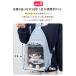 ������ �o�b�O �Ƀo�b�O �V�����_�[ �{�f�B�o�b�O �����b�N 2WAY �R�[�f�����C �H�~ �N���A ���� �ʂ������ ���[ �Ƀo �V�����_�[ GPT ��������(gu1c965) �֘A�摜3