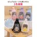 ������ �o�b�O �Ƀo�b�O �V�����_�[ �{�f�B�o�b�O �����b�N 2WAY �R�[�f�����C �H�~ �N���A ���� �ʂ������ ���[ �Ƀo �V�����_�[ GPT ��������(gu1c965) �֘A�摜5