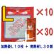  disaster prevention supplies mo- Lien heat pack heating set heating sack L10 sheets + exothermic agent L30 piece set heatpac-L-30(ky0a010)[ set ]