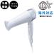 f kai dryer world Wind hair - dryer FHD-1209K abroad correspondence traveling abroad 100~120V 220~240V cold manner function C type conversion plug attaching (hi0a244)