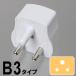 Ѵץ饰 B3   B3ץ饰 KP7 Traveler's ȥ٥顼 YAZAWA 䥶 (ya0a009)ڹԲġ