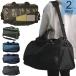  сумка на плечо сумка "Boston bag" большая вместимость 2WAY мужской женский путешествие путешествие .. путешествие 1.2. кемпинг наклонный .. ручная сумка 43L TIGERLABEL TL-2(ik0a013)