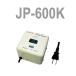  Ѱ åץȥ JP-600K ݾ AC100V;220-240V(600W)(to0a010)ڥåȡۡڥޥץ饰ա