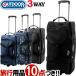  Outdoor Products чемодан L размер soft дорожная сумка OUTDOOR Boston Carry 62L юг столица таблеток есть 2WAY сумка на плечо 62401 62411 62413(ki2a030)[C]