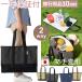 ���{�� �o�[�}�X 2WAY �g�[�g�o�b�O �~���ɕϐg �}�`�ό` ��񂰃o�b�O BERMAS COMMUTE �R�~���[�g �I�[�v���g�[�g 60482(ki2a106)