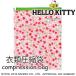  Hello Kitty (HELLO KITTY) одежда вакуумный мешок путешествие путешествие KTFR013 2 пункт до почтовая доставка OK(ko1a418)