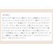 ���t�H�[�� �����F ������ 1�� �p�E�` ���o�C�Z���X�v���X �N�����W���O�t�H�[�� ��痿 �A���j�e�B ���s �X�L���P�A 10924810 30�_�����[����OK(ma0a145) �֘A�摜4