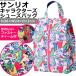  Sanrio герой z сумка для обуви обувь сумка спорт Golf ходить на работу посещение школы sanrio спорт Cara Mix 3335020500 1 пункт до почтовая доставка OK(ma2a009)