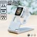 �u���r���[�L���Ń��[���֑��������v�܂肽���� Apple Watch�p �X�^���h �A�b�v���E�H�b�` ���C�[�d�P�[�u�� �Z�b�g�\  SST-15-mail (mi1a511)