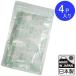 ���{�� �H�тӂƂ�̈��k�p�b�N��p OZO ���͊����� 4P  4�_�����[����OK(ra1a067)