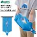  Logos shake laundry sack *mini laundry laundry supplies vacuum bag outdoor camp travel disaster prevention supplies business trip abroad compression convenience LOGOS 88230011 2 point till mail service OK(ro0a103)