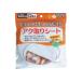 �ڤޤȤ��㤤=��ʸñ��12�ġۥ�����ꥷ���� ľ��20cm(12����) 30-397(se2b502)