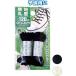 ڤޤȤ㤤=ʸñ12ġ̵ϴݷҤ120cm (ޤ)40-375(se2c354)