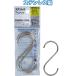 ڤޤȤ㤤=12ñ̡ۥƥ쥹Sեå 10345ߦ4mm 2 38-917(se2d919)