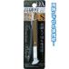 ڤޤȤ㤤=ʸñ12ġDXȥȥåѡ󥳡ƥ󥰥åʥS ()32-942(se2e260)